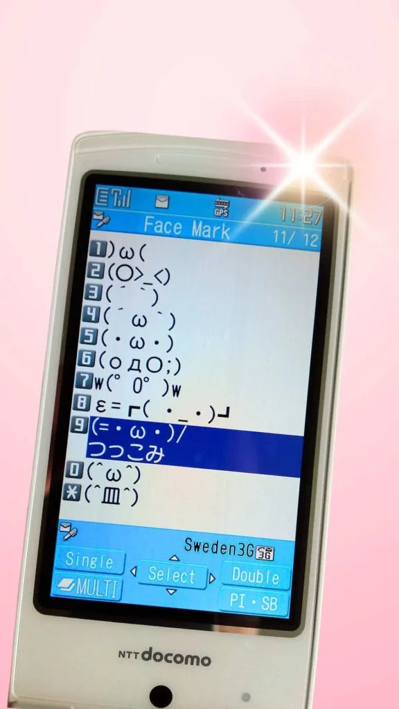 kaomoji and cute text symbol