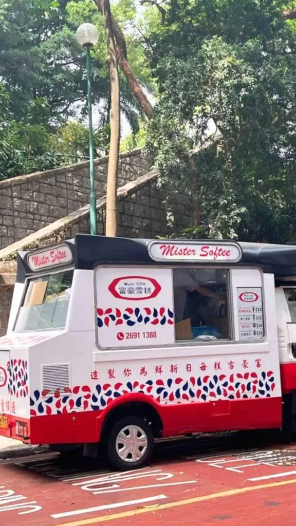 Mister Softee Hong Kong ice cream tourist