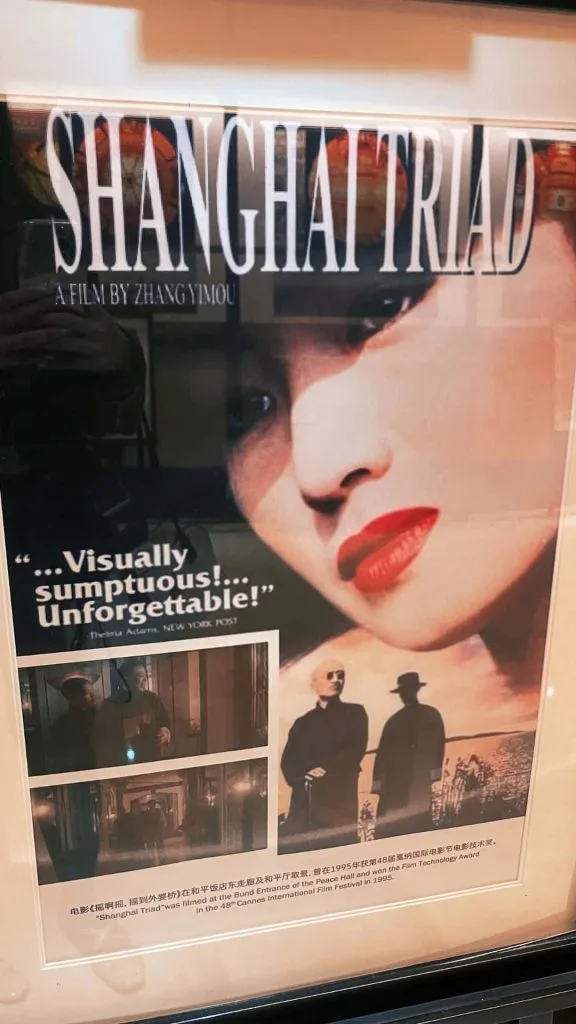 Shanghai peace hotel 