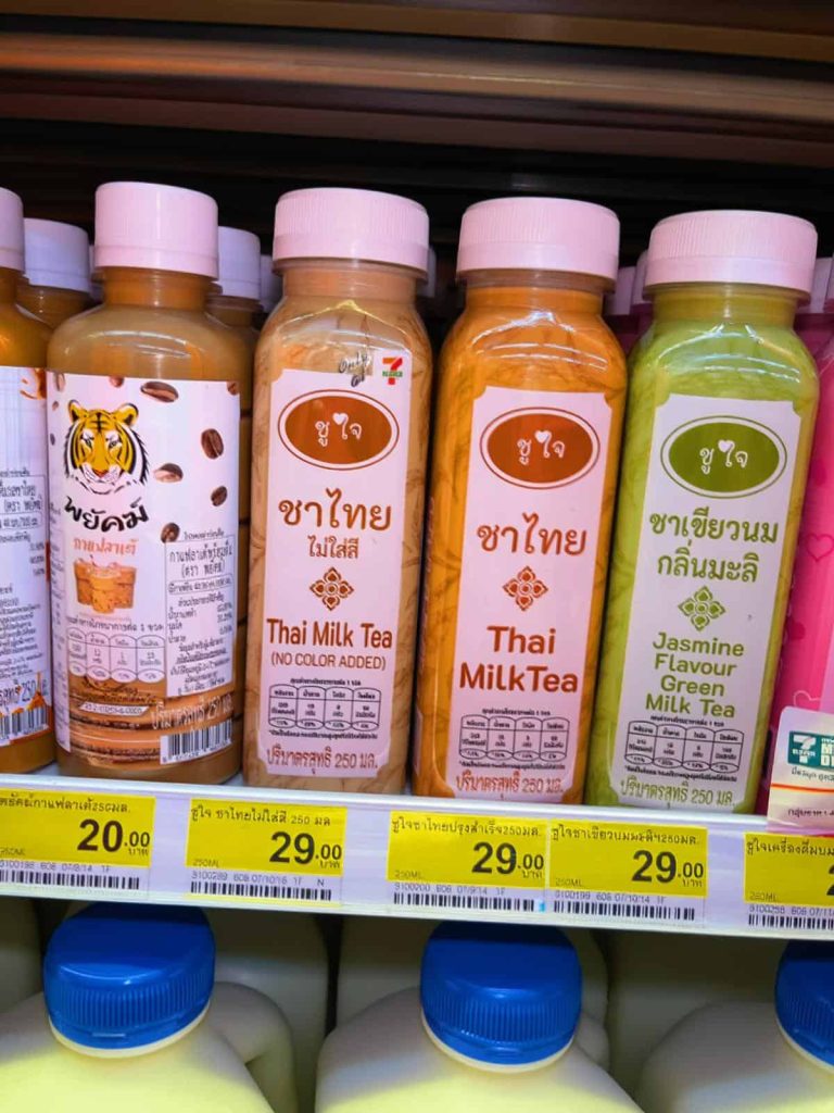 thai milk tea phuket