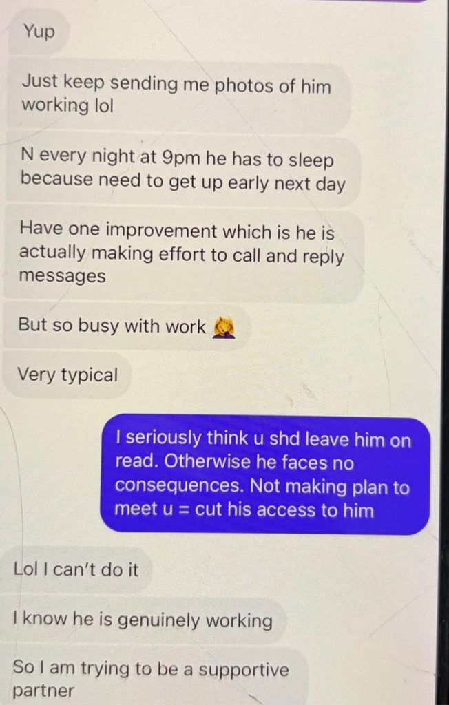 Pick-me-girl behaviour 