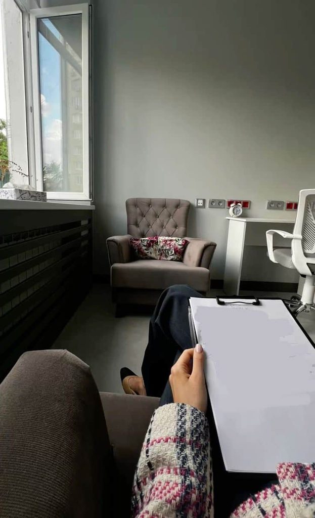 what to wear to psychologist appointment 
